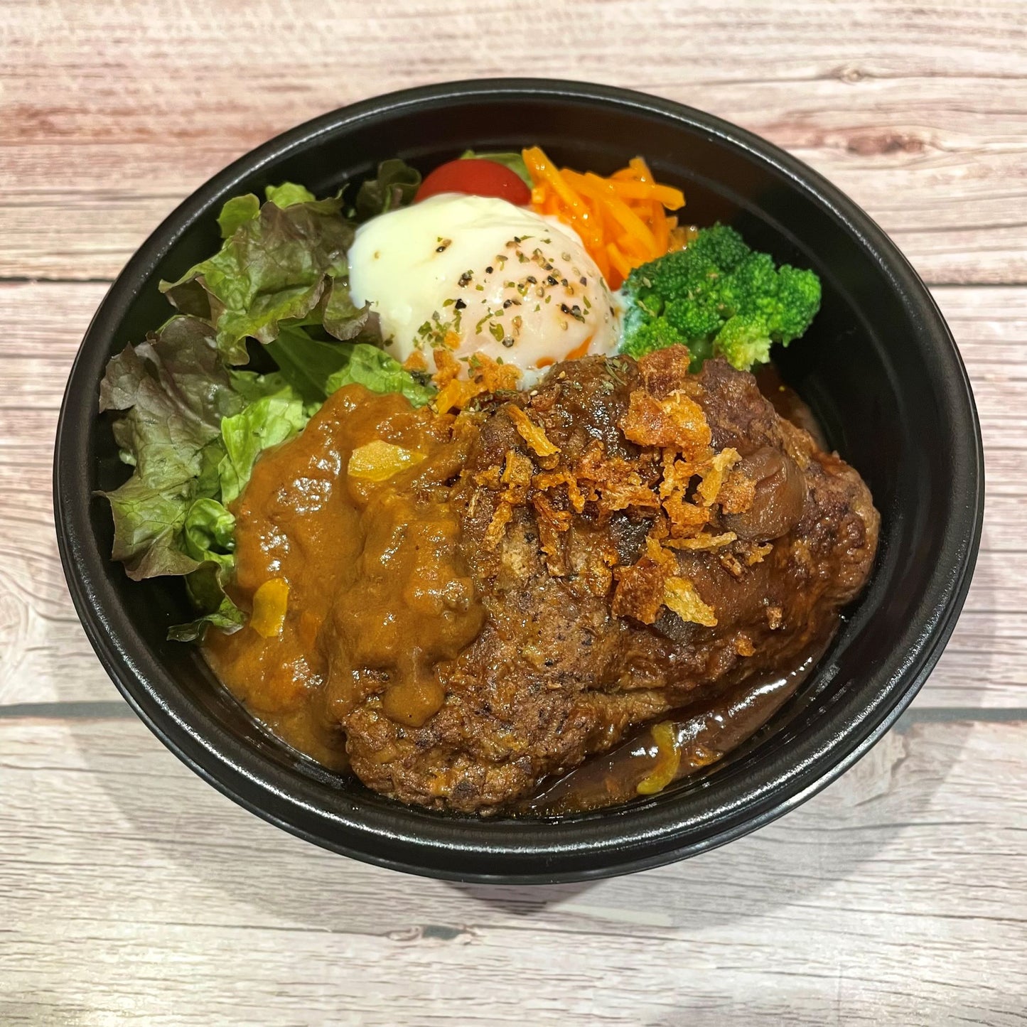 【阿波黒牛】温玉とろ~りロコモコ丼