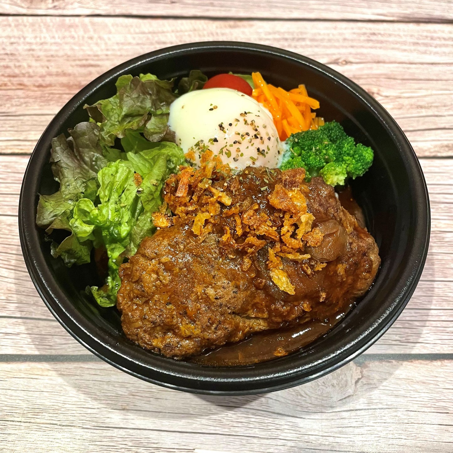 【阿波黒牛】温玉とろ~りロコモコ丼
